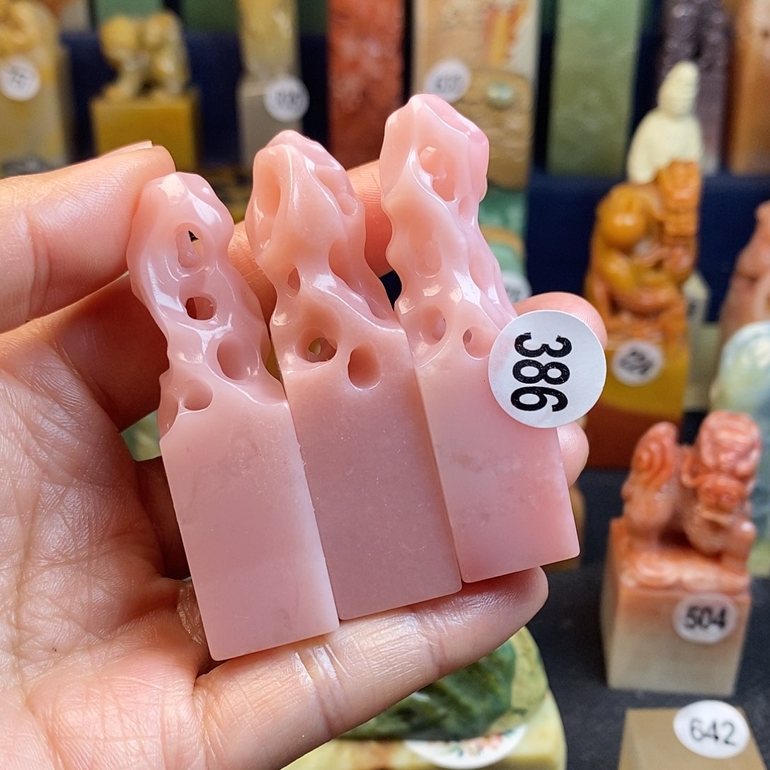 云南石篆刻作品展