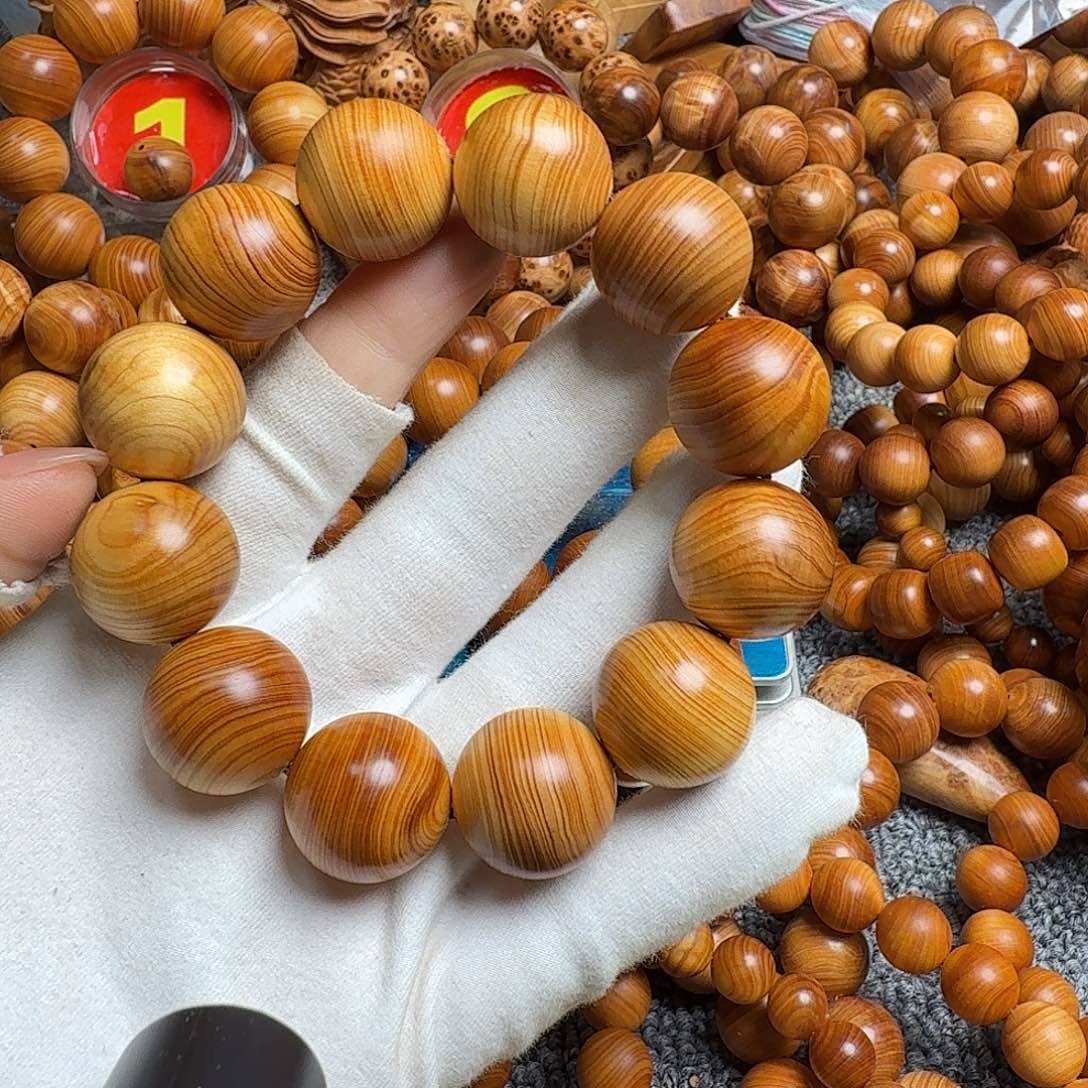 柏木（崖柏）太行崖柏2.0全品