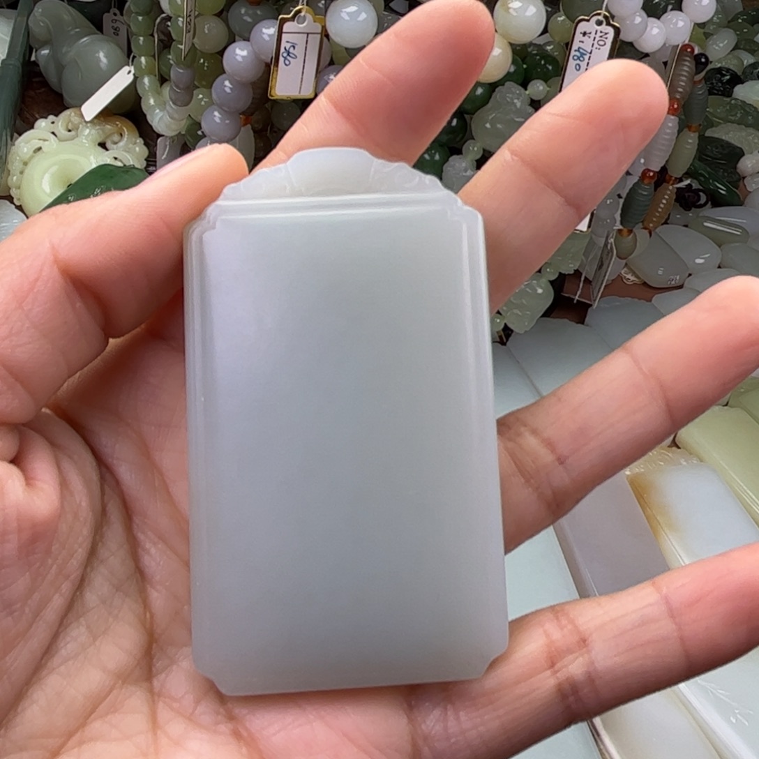 和田玉未镶嵌吊坠(不含链)