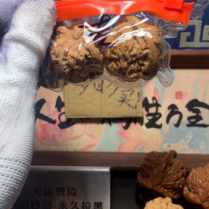 吉***哈哈哈哈哈哈哈哈哈哈