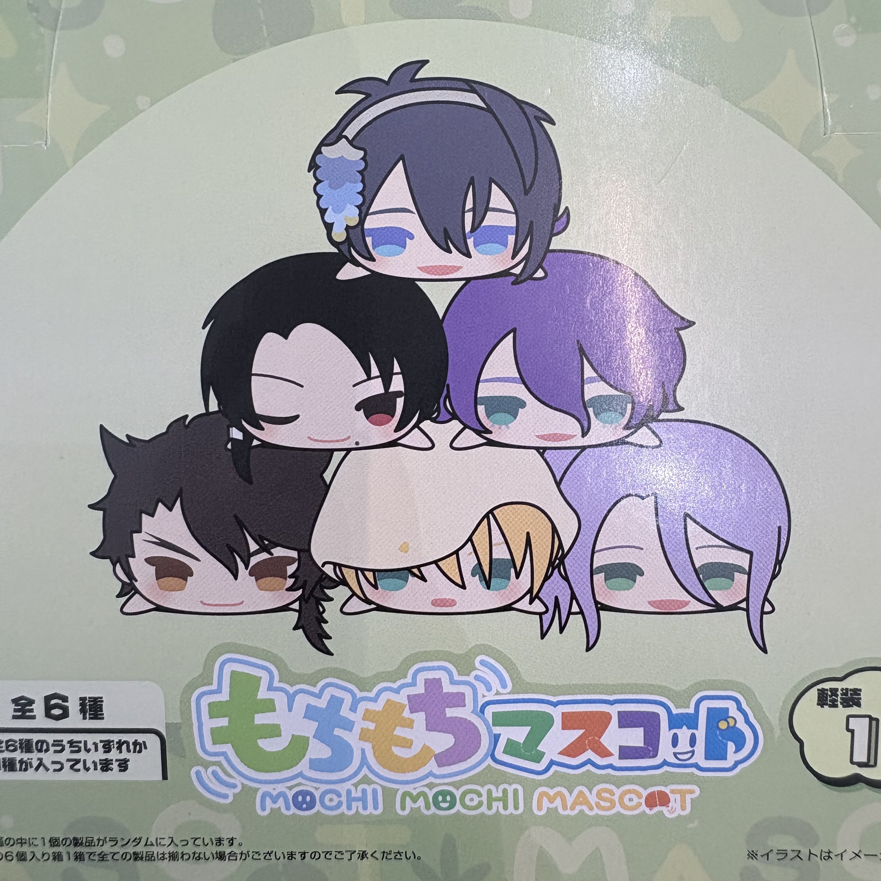 【刀剑乱舞】趴趴玩偶轻装1弹 盲盒代拆