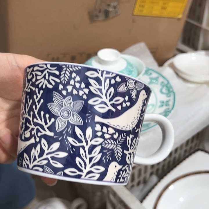 瓷片微瑕骨瓷马克杯蓝色一个