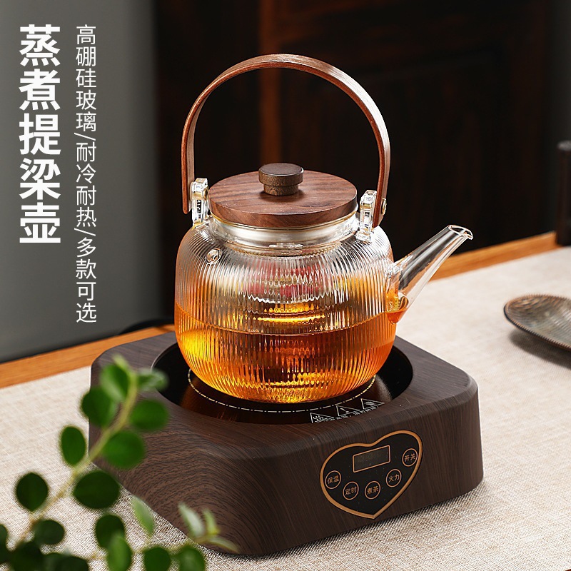 竖纹提梁壶木把耐高温玻璃壶围炉煮茶大容量加厚烧水壶高硼硅