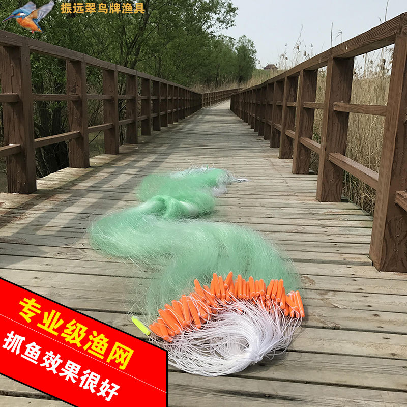 振远翠鸟牌加强丝双节粘网1.5米高至3米高三层网绿丝抓大鱼渔网
