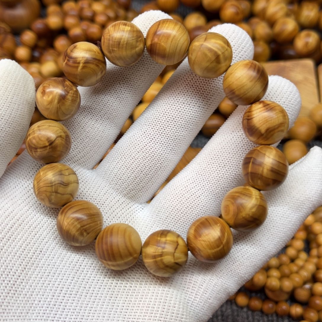 柏木（崖柏）静**阳1.5崖柏