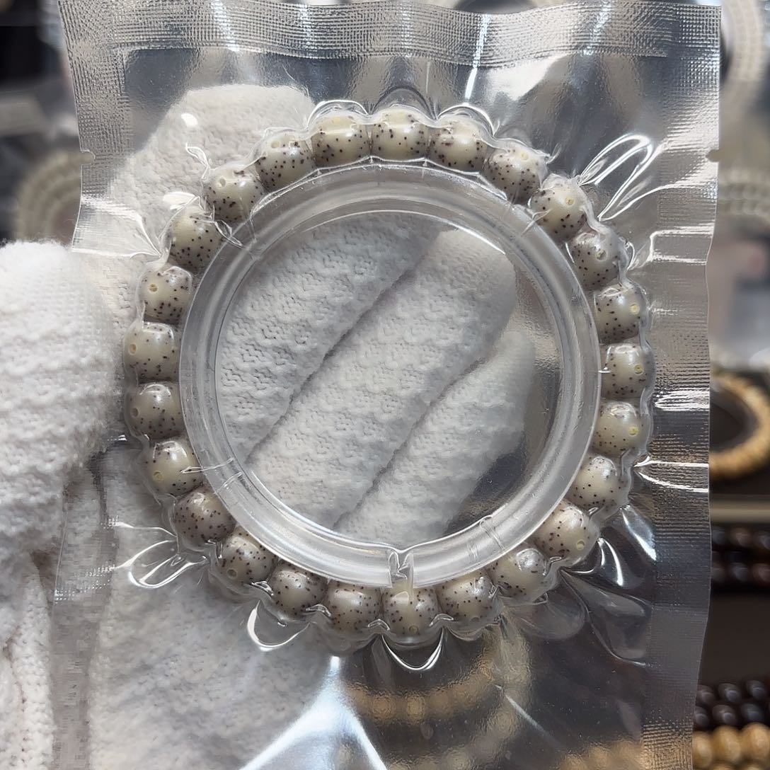 星月菩提吊坠石玉灰冰9*8散星小冰糖