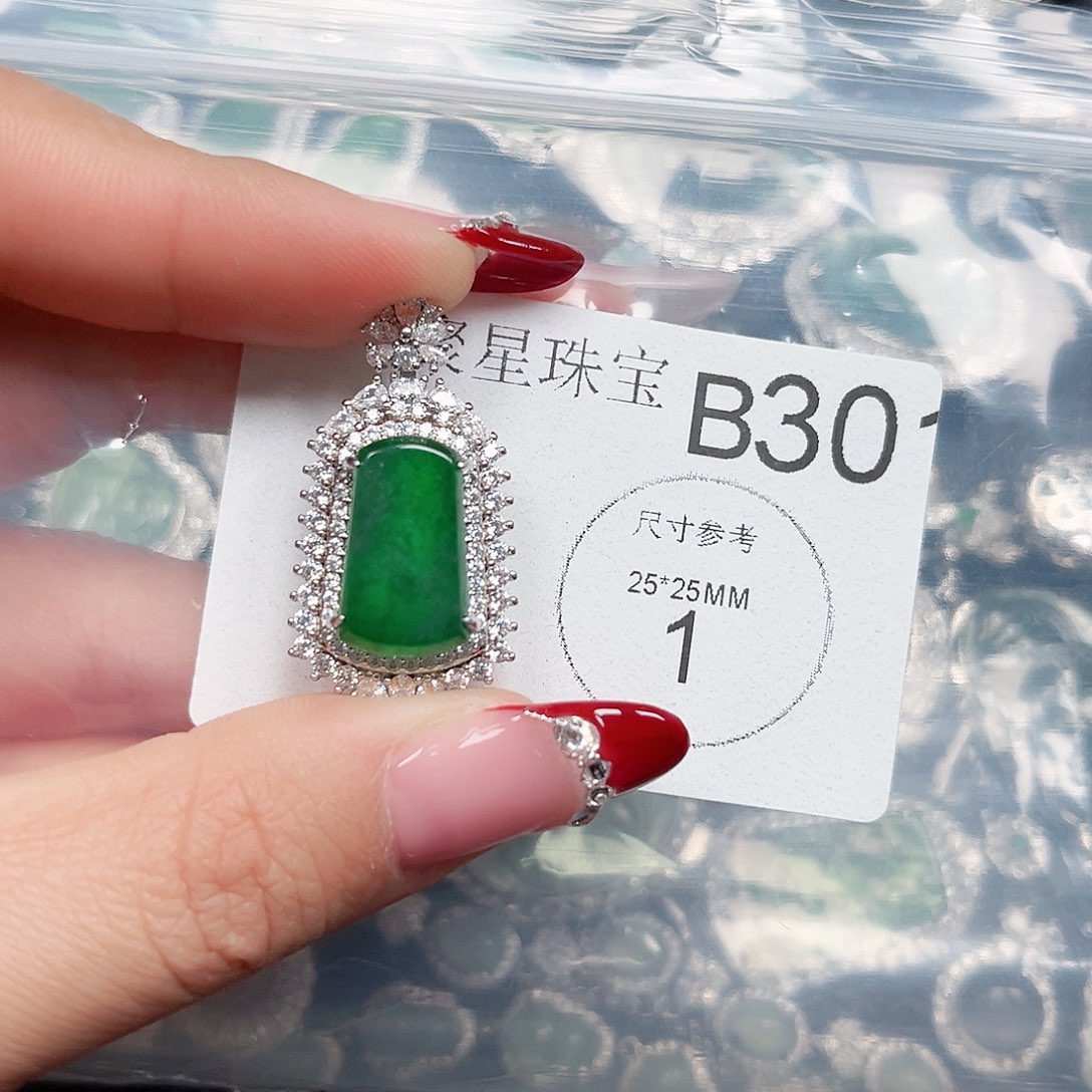 翡翠颈饰未镶嵌翡翠30