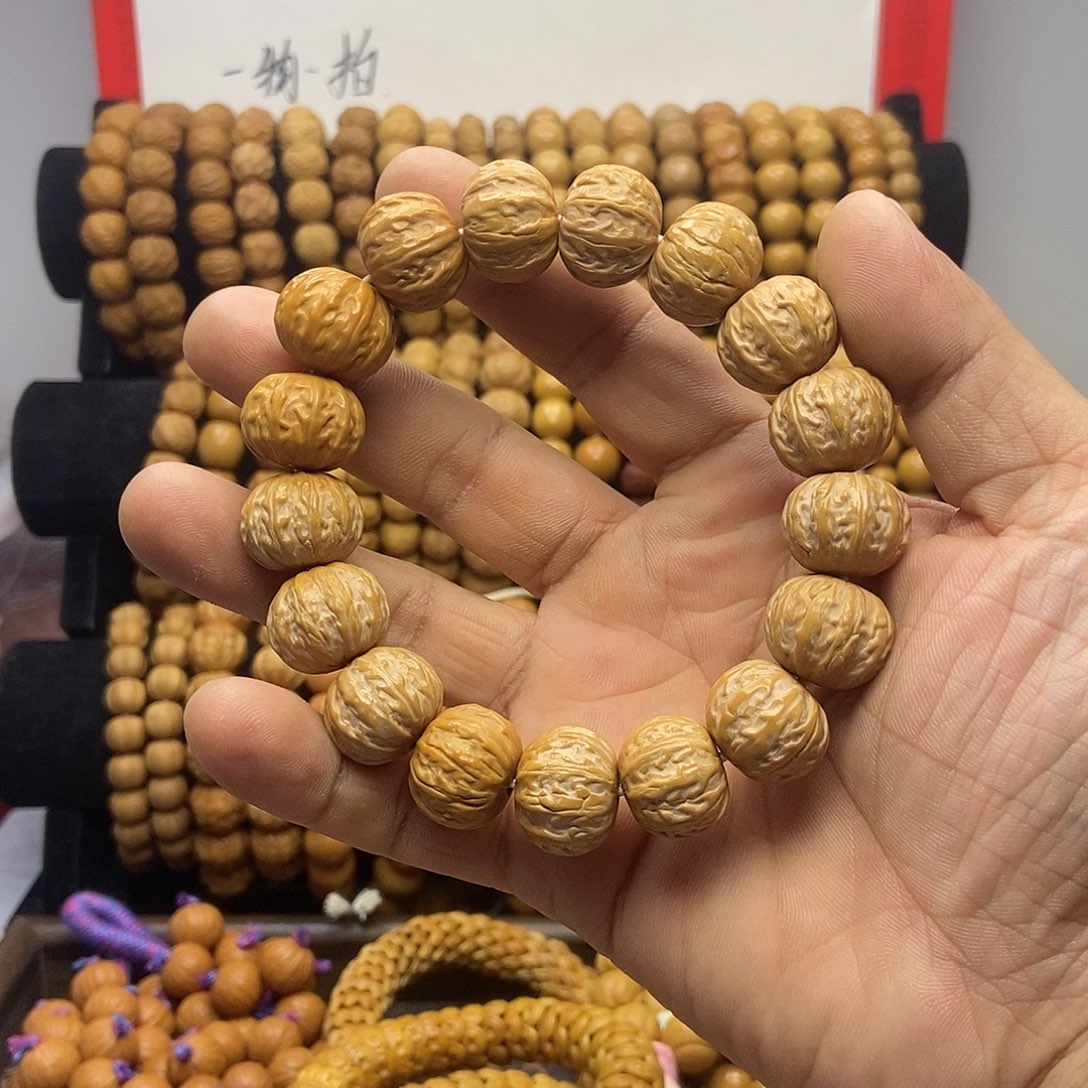 曲****手串猴头核桃猴头手串，京八楞一条