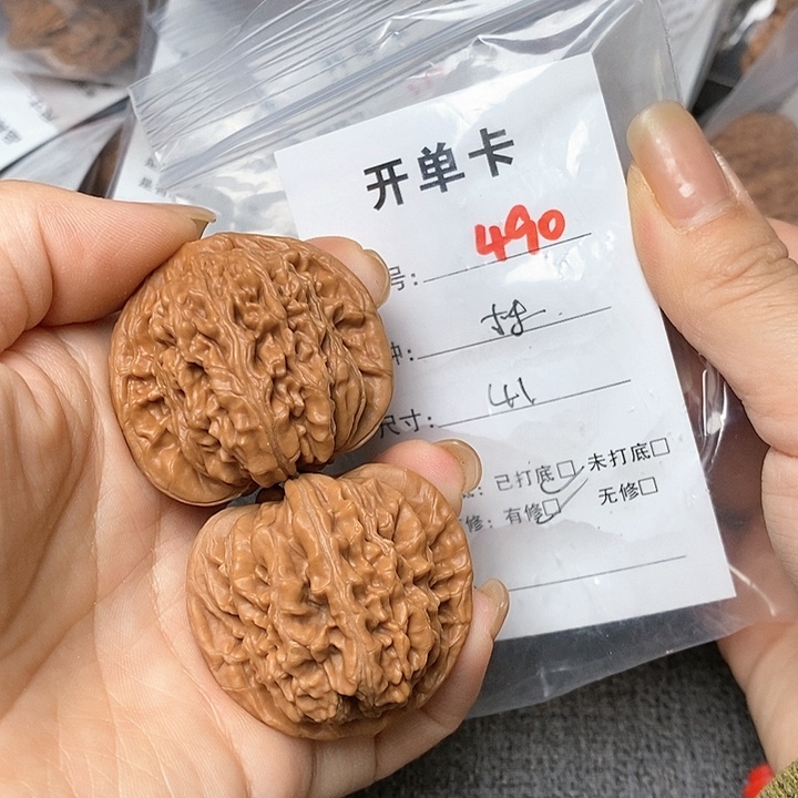 文玩核桃把件490哈哈哈