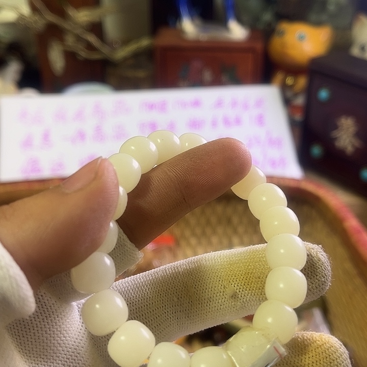 翠***林其他陶请勿私拍杂件杂项