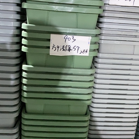 树脂编号编号403