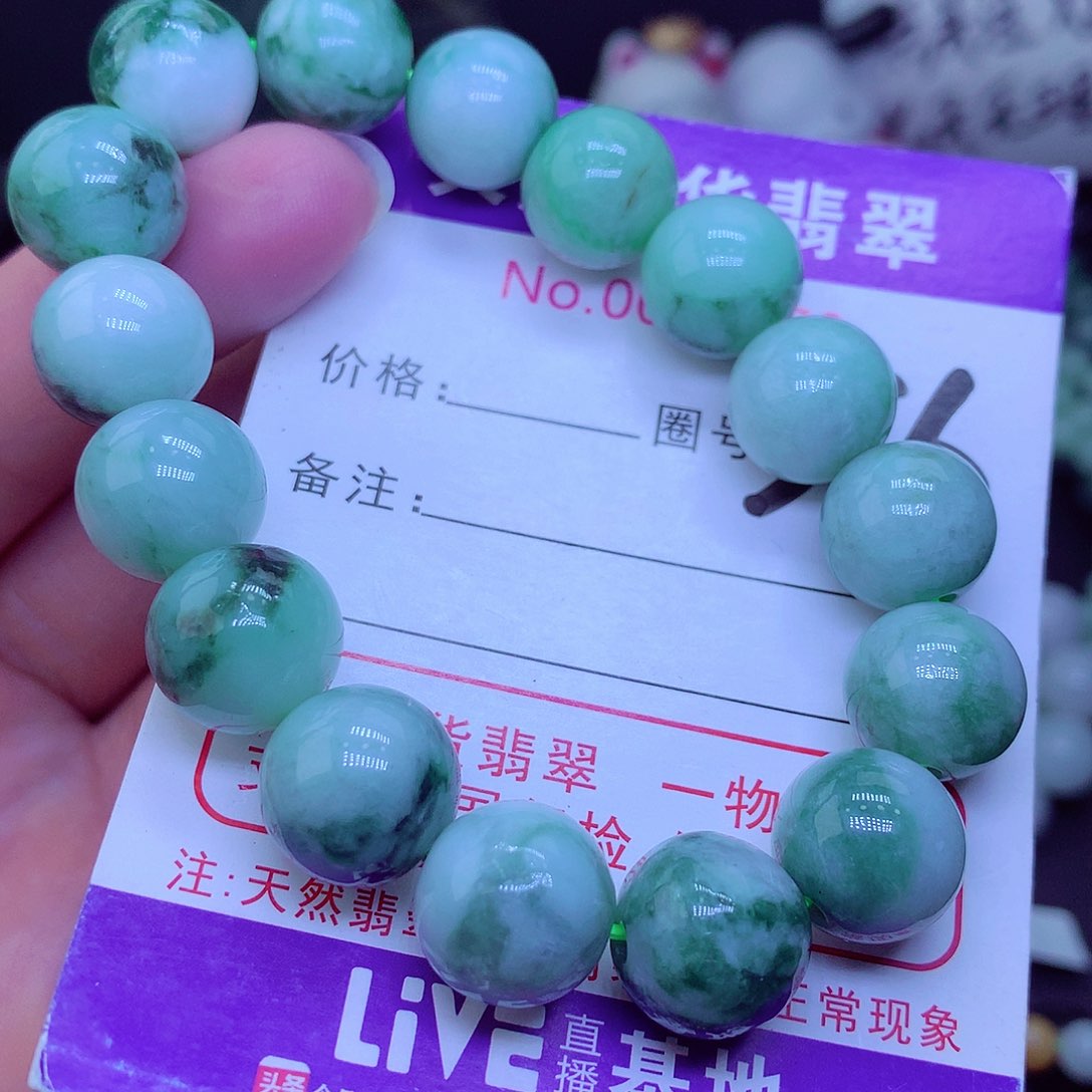 【闪购商品】翡翠毛衣链未镶嵌