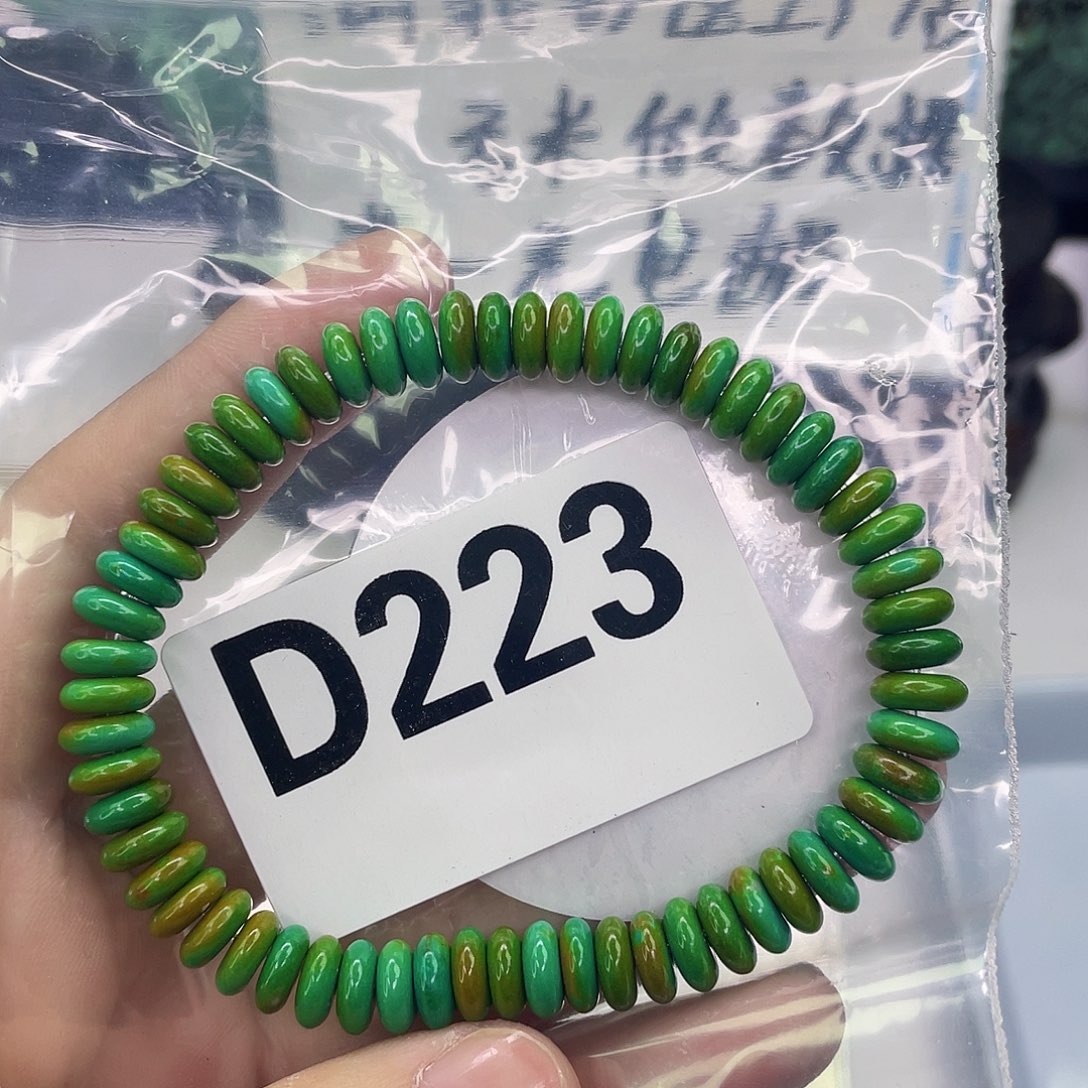 A空竹粉丝专享精品手工配珠