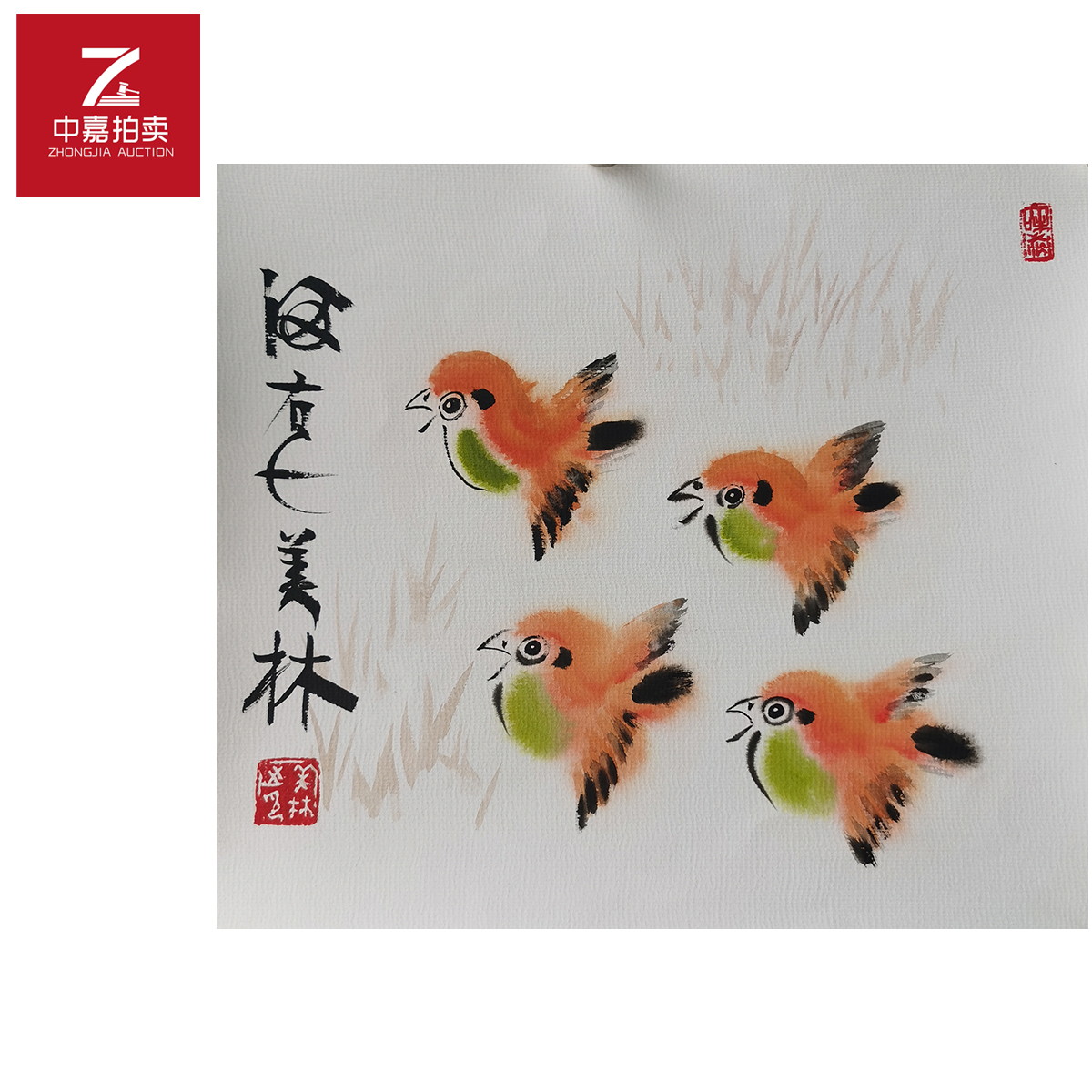 韩美林画片鸟36x39