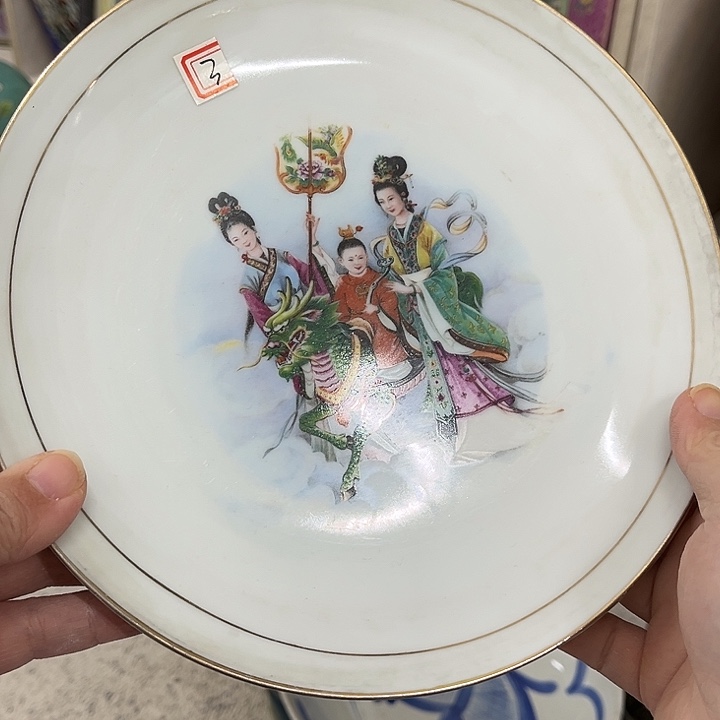 好货靓货漂亮好货