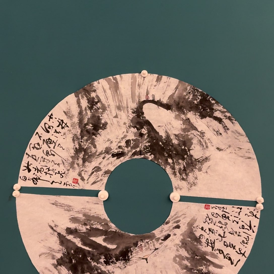 国画国画作品一幅作品