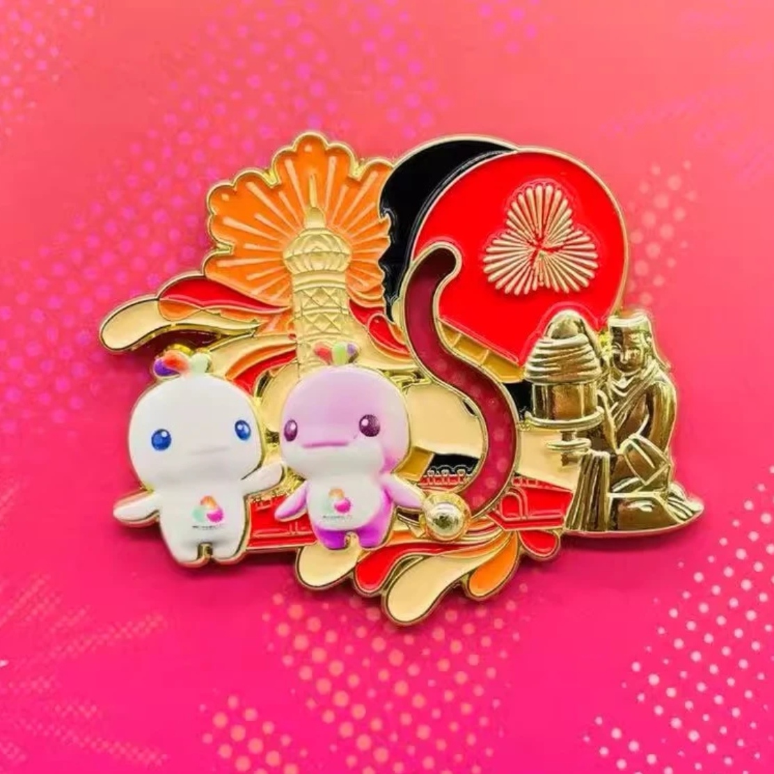 官方正品.2025十五运会莎莎剪影冰箱贴 长信宫灯冰箱贴