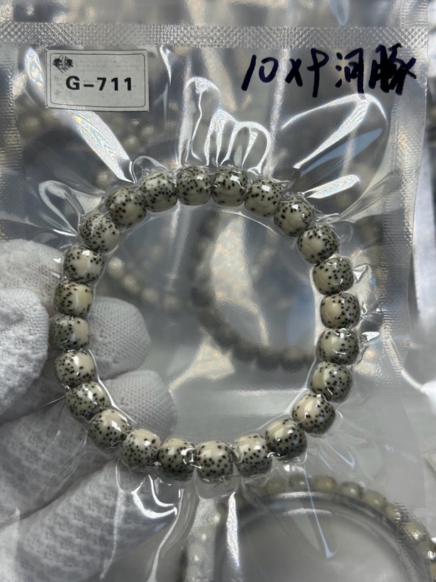 G711原生态石玉料绿背河豚9.8x8.8