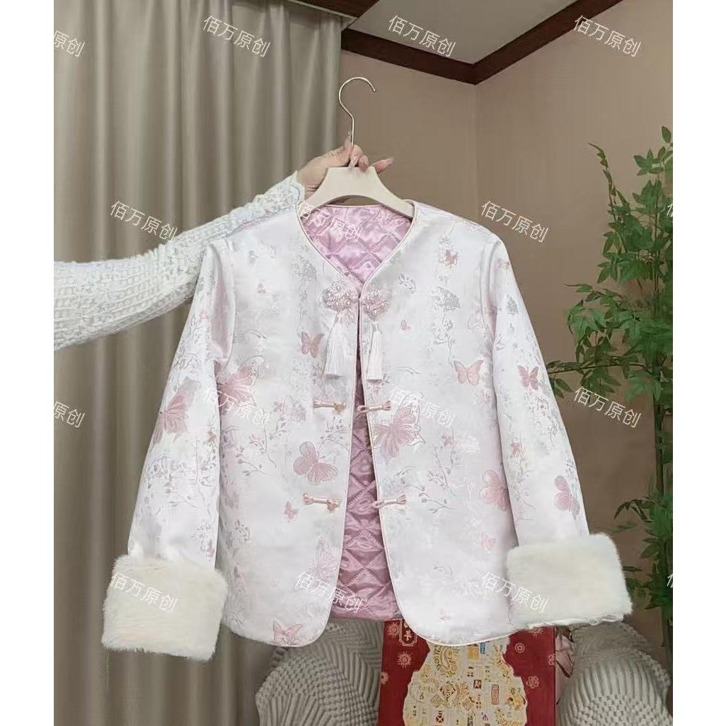 【粉蝶】新中式冬季加棉加厚精致洋气减龄年轻保暖显瘦棉服外套