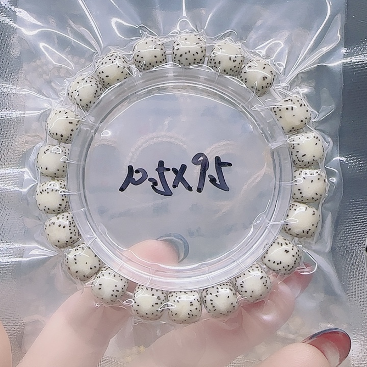 吊坠星月菩提10.5/9.5月侧留白微氧化