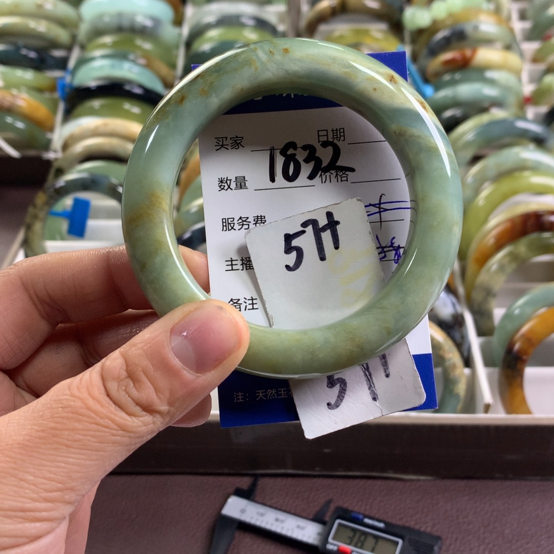 蛇纹石玉未镶嵌手镯1832