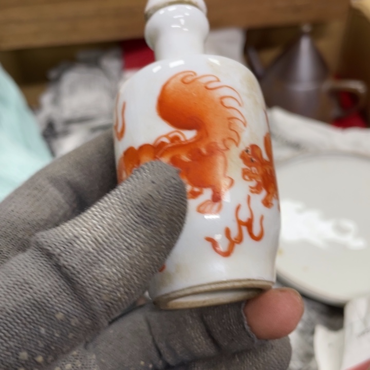 杯瓷瓷瓷瓷瓷瓷瓷瓷