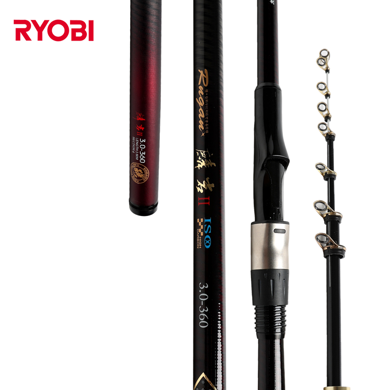 RYOBI/利优比麟岩二代矶钓竿手海两用大导环远投碳素滑漂竿钓鱼杆