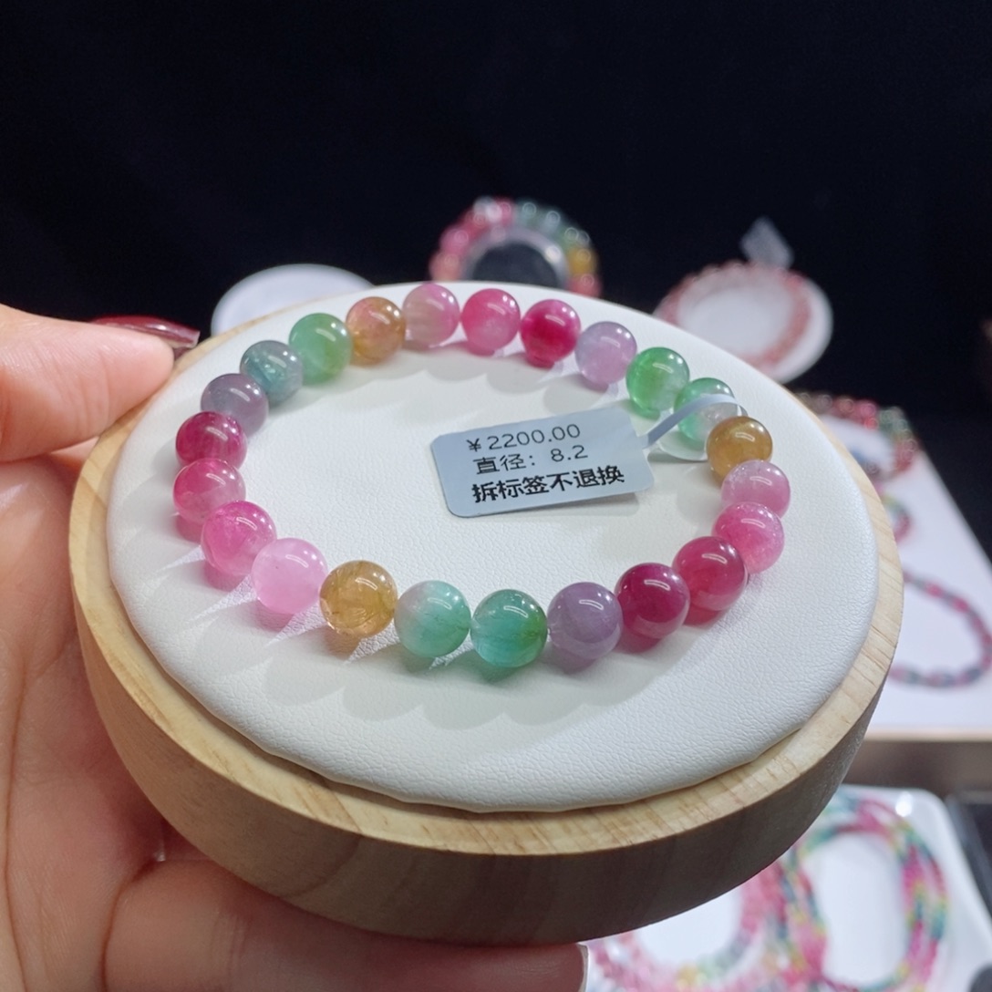 碧玺手链未镶嵌?****?西瓜