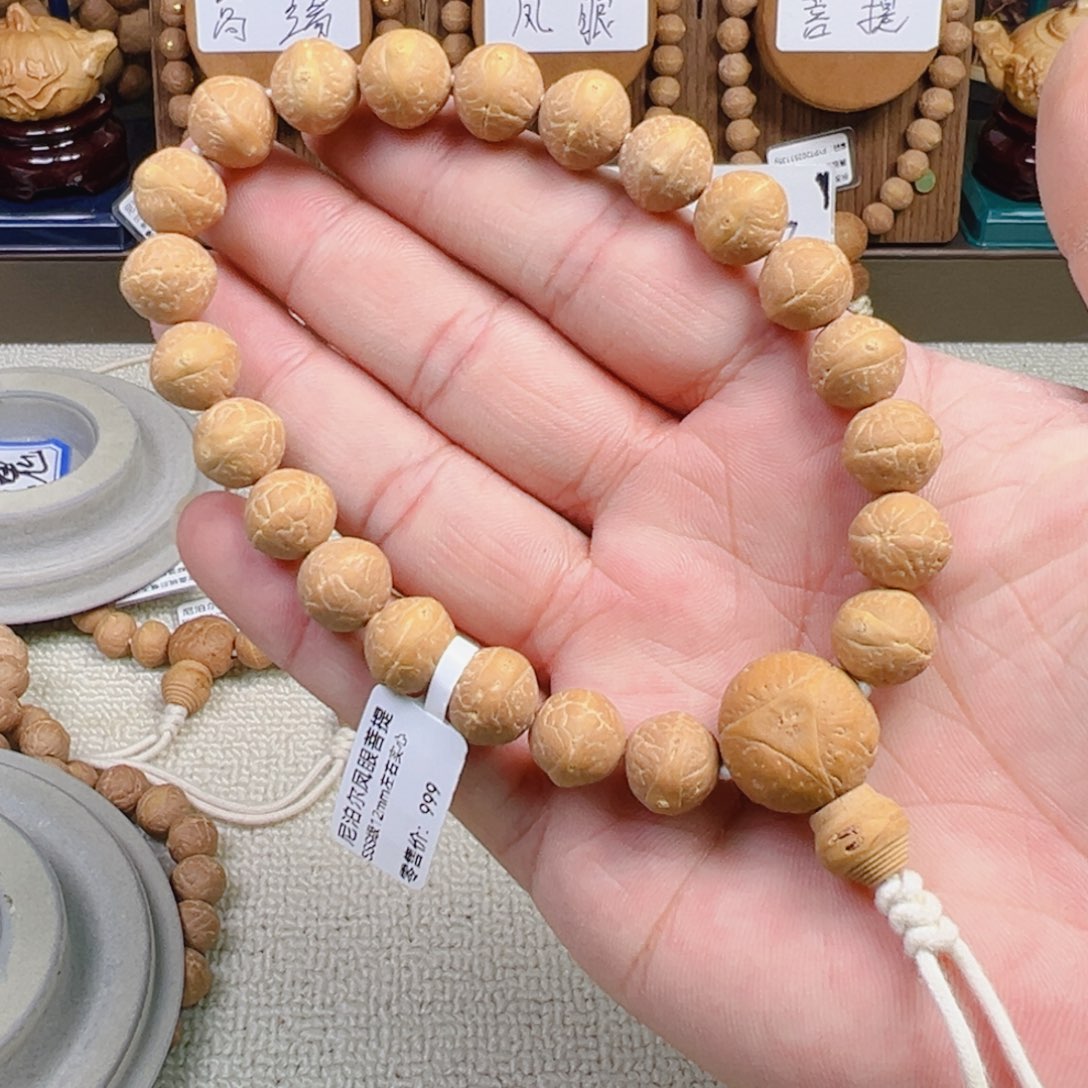 月***沉凤眼菩提手串12mm左右实心