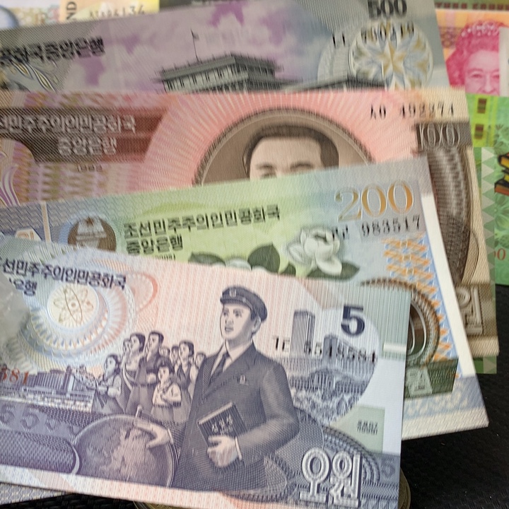 纸币全新纸币朝鲜4张