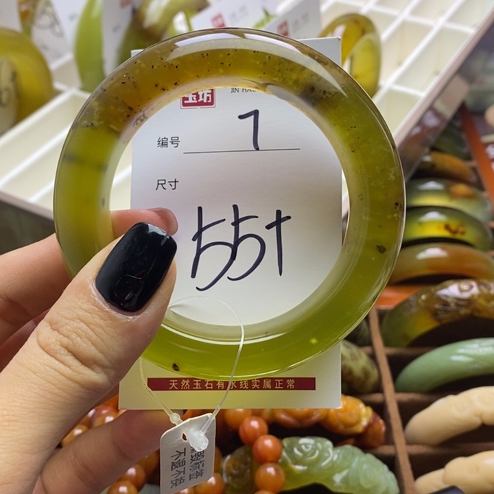 蛇纹石玉手镯未镶嵌