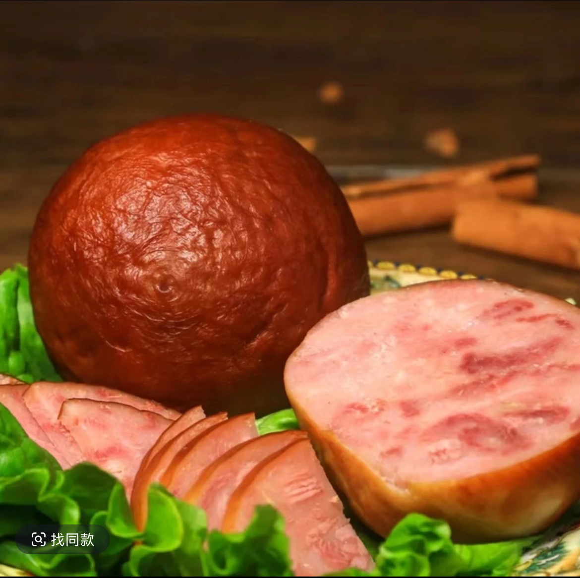 东北特产松仁小肚熟食下酒小吃开袋即食