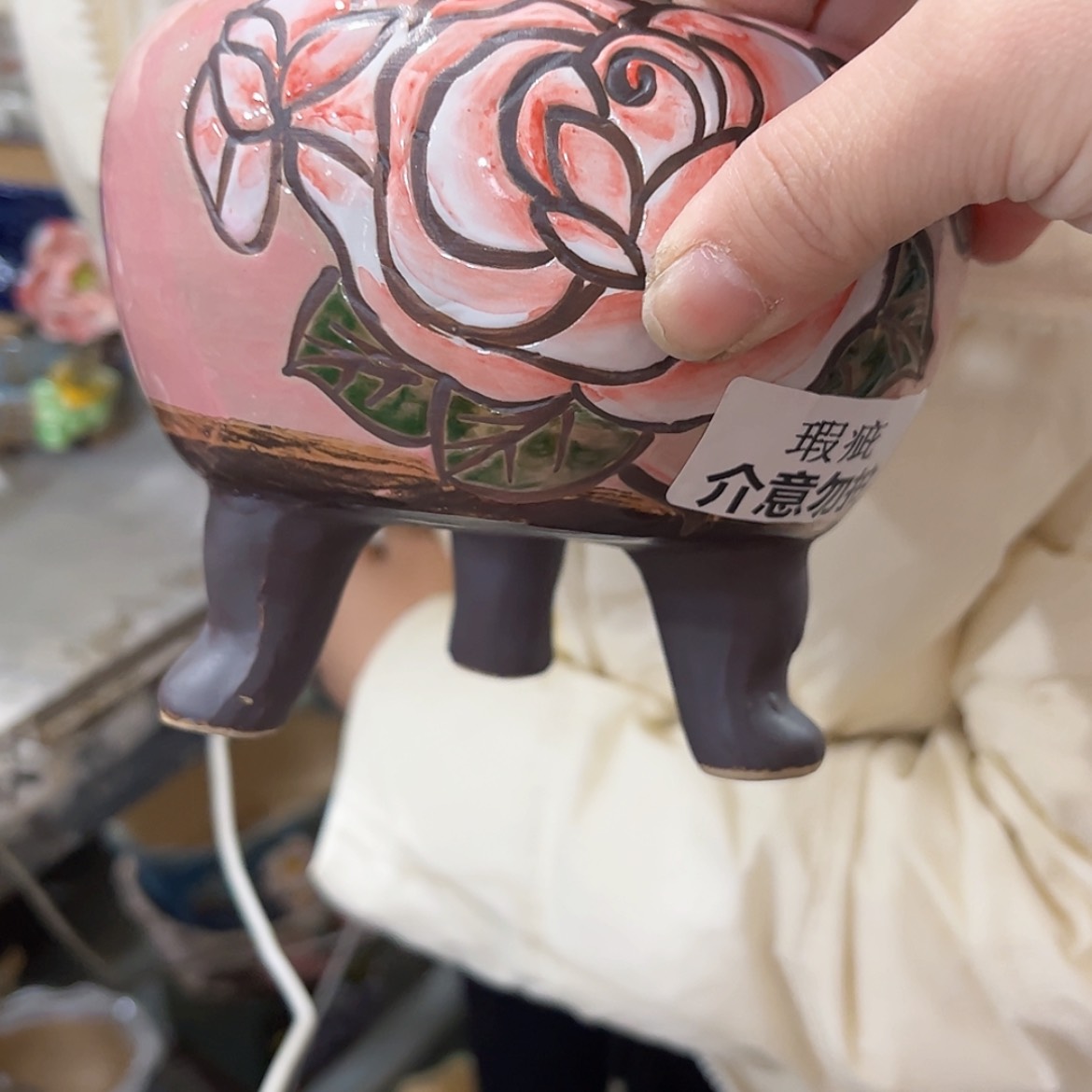 【闪购商品】红陶福利