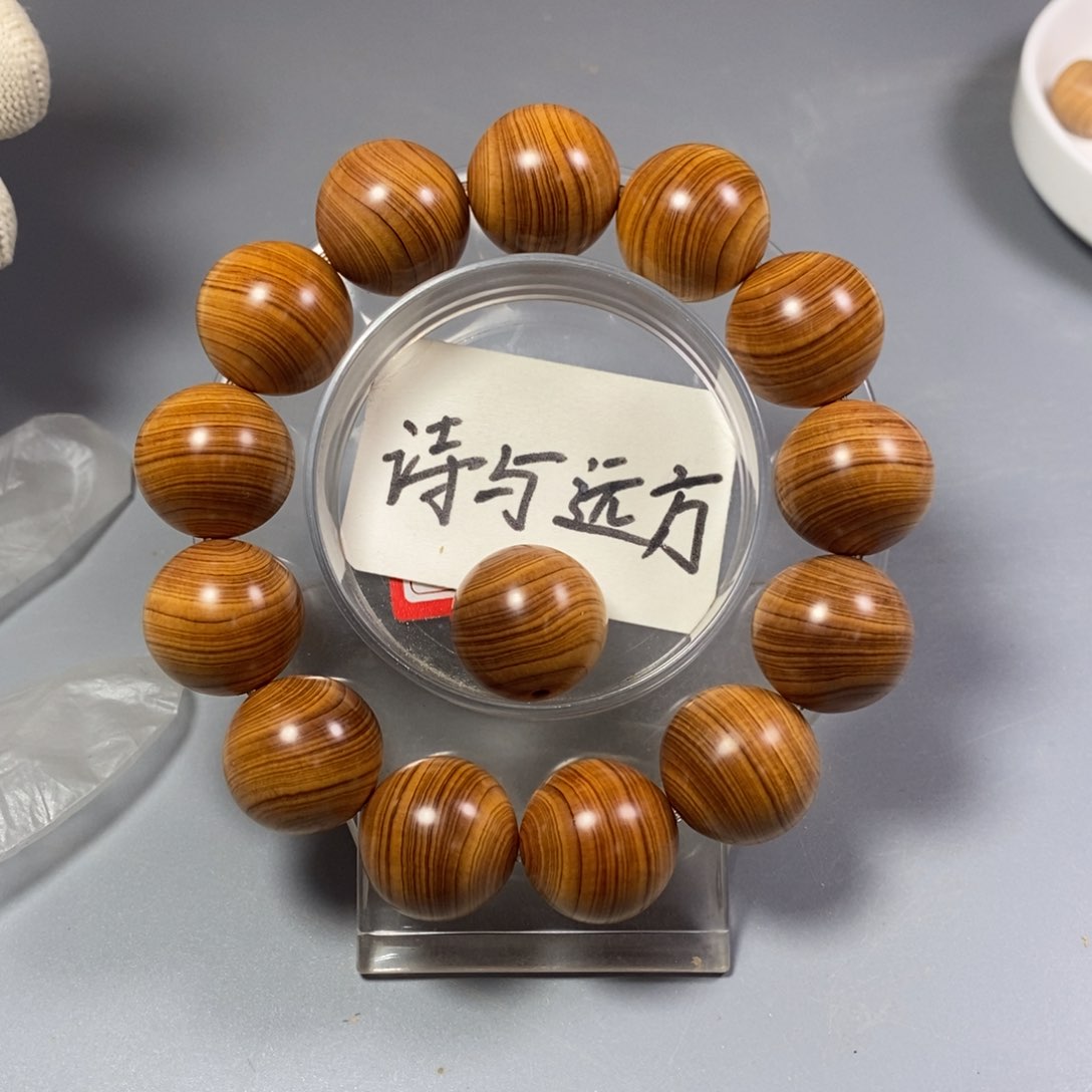 柏木手串/手链南太行陈化崖柏手串红油1.8