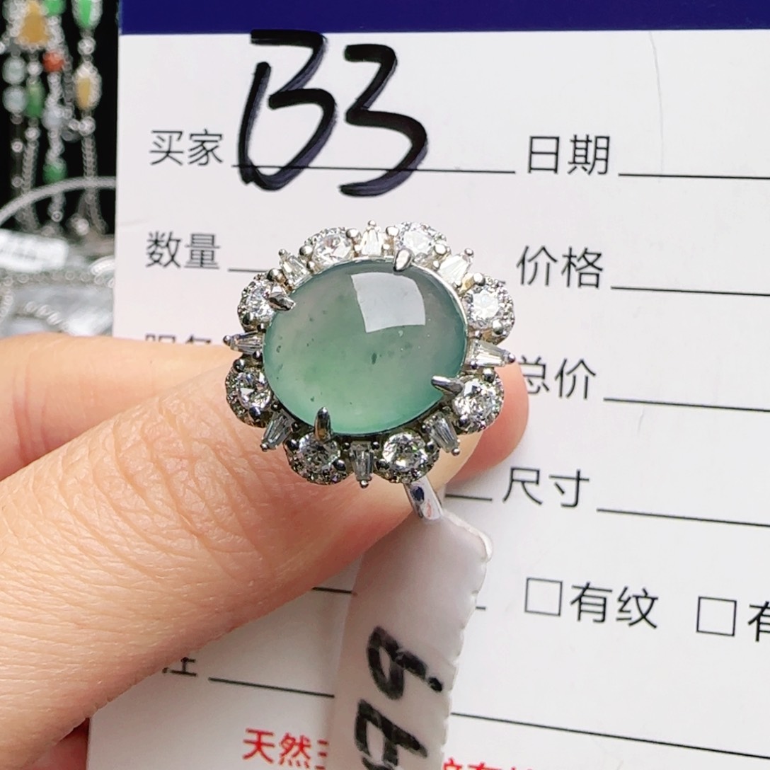 银S925镶嵌手链翡翠