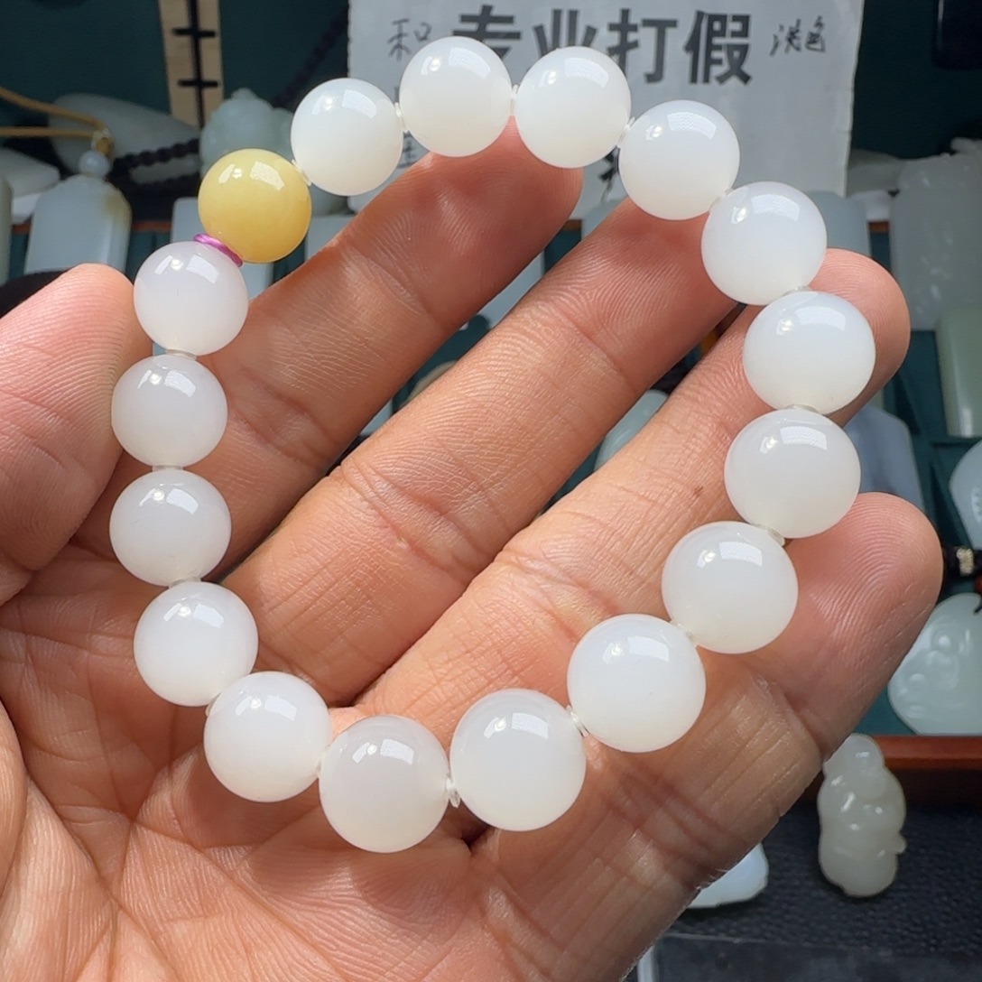 用***7未镶嵌和田玉挂件
