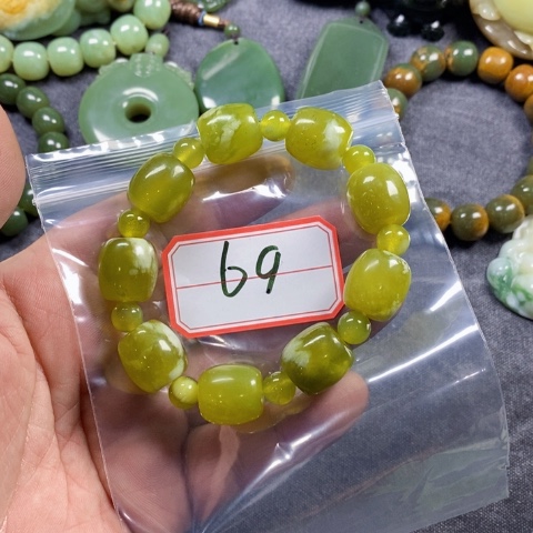 未镶嵌蛇纹石玉吊坠(不含链)