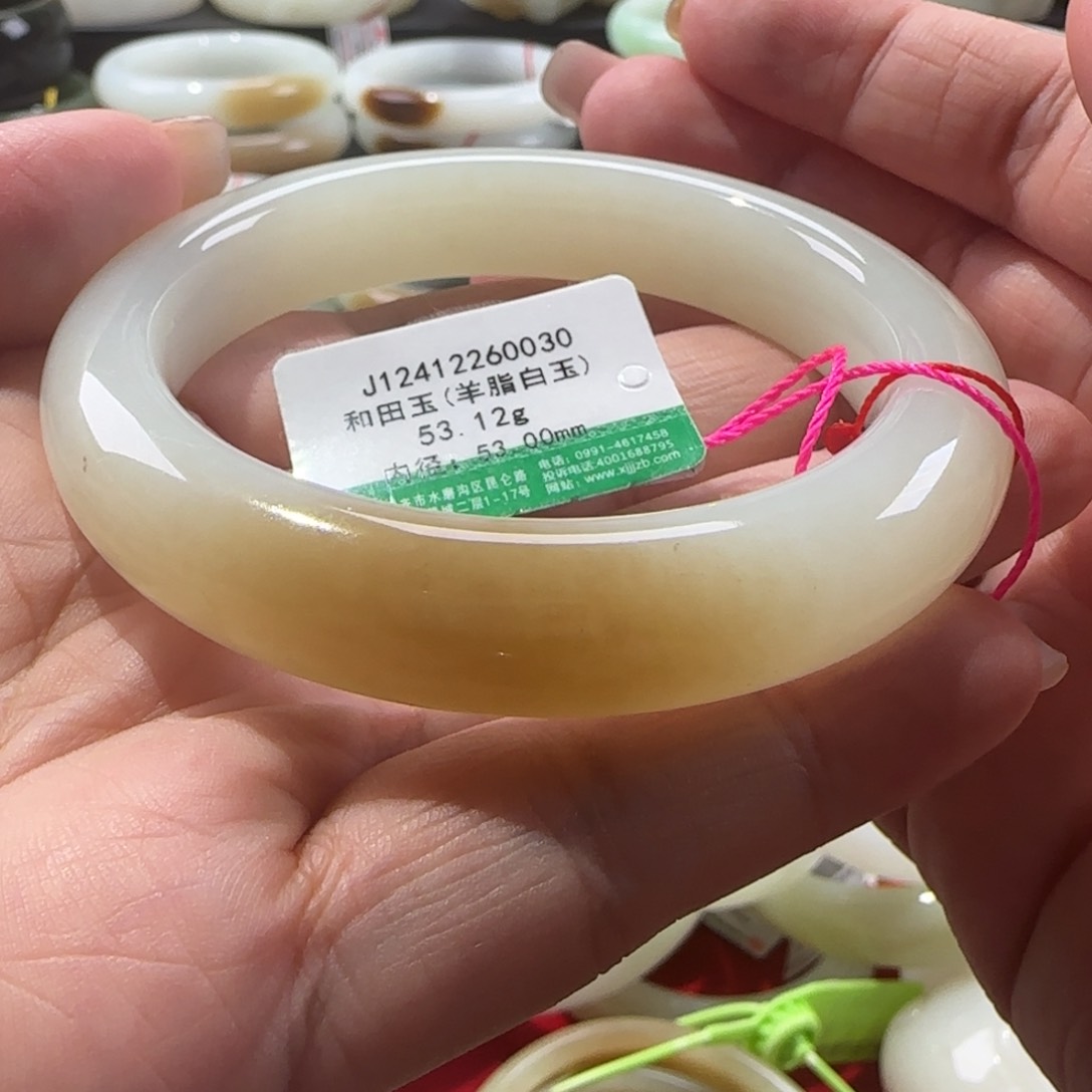和田玉手镯未镶嵌