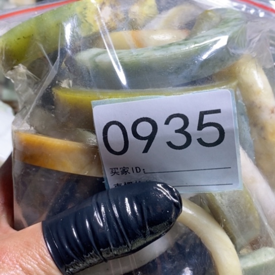 【闪购商品】未镶嵌蛇纹石玉珠宝玉器，****安