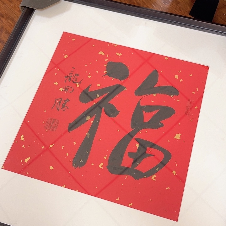 国画11111111111111111