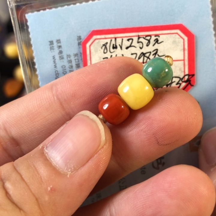 蜜蜡珠宝奇石未镶嵌