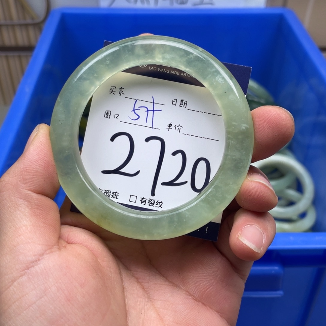 岫玉手镯手镯未镶嵌