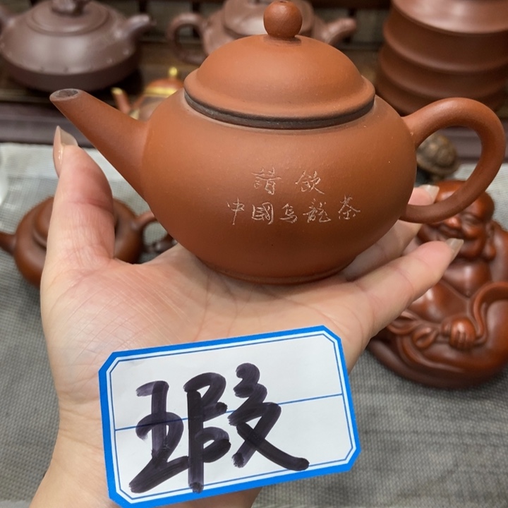 茶宠紫砂宜兴紫砂