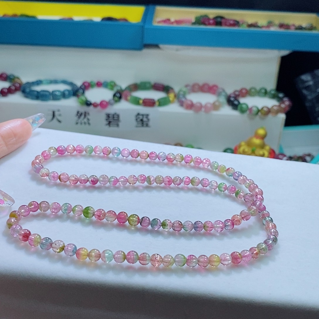 碧玺手链未镶嵌5mm左右