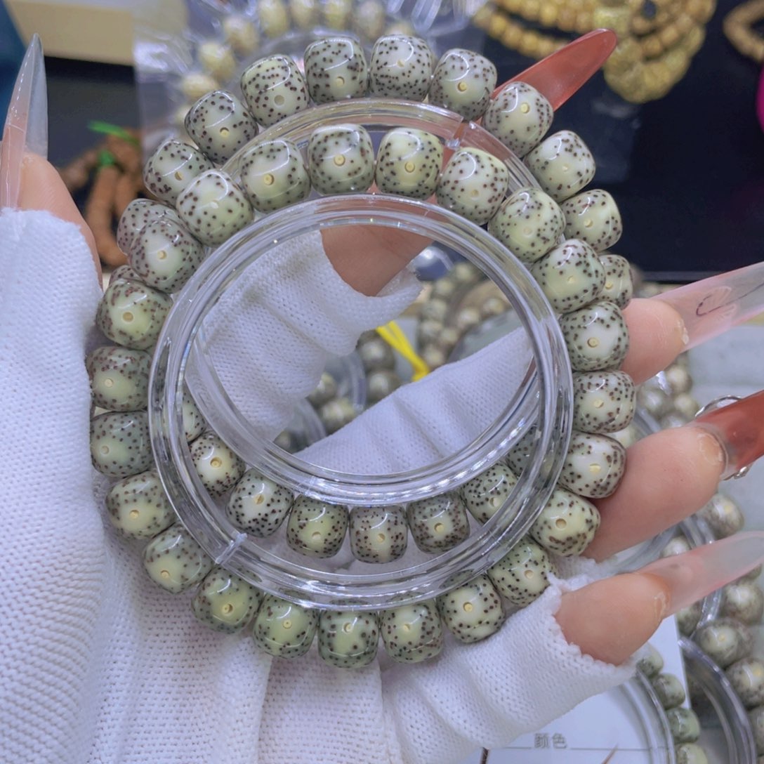 星月菩提手串绿幽灵X4