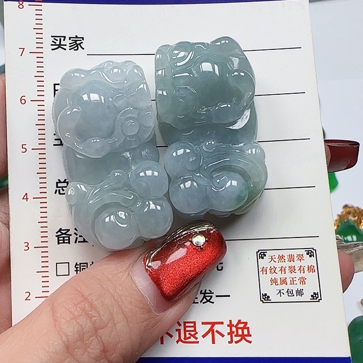 翡翠颈饰未镶嵌天然