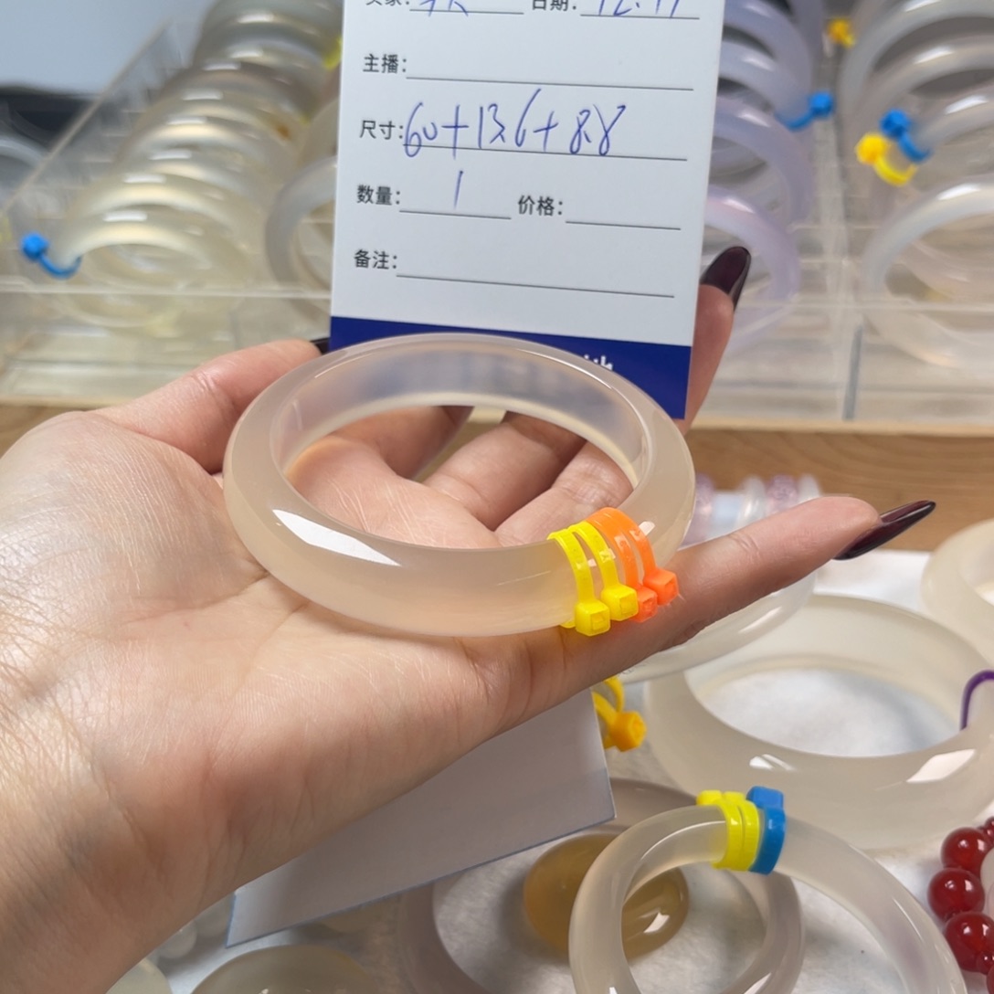 手镯玛瑙/玉髓未镶嵌今****你