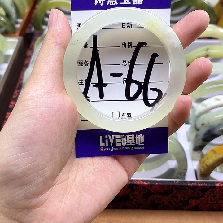 蛇纹石玉手镯合金宝*人