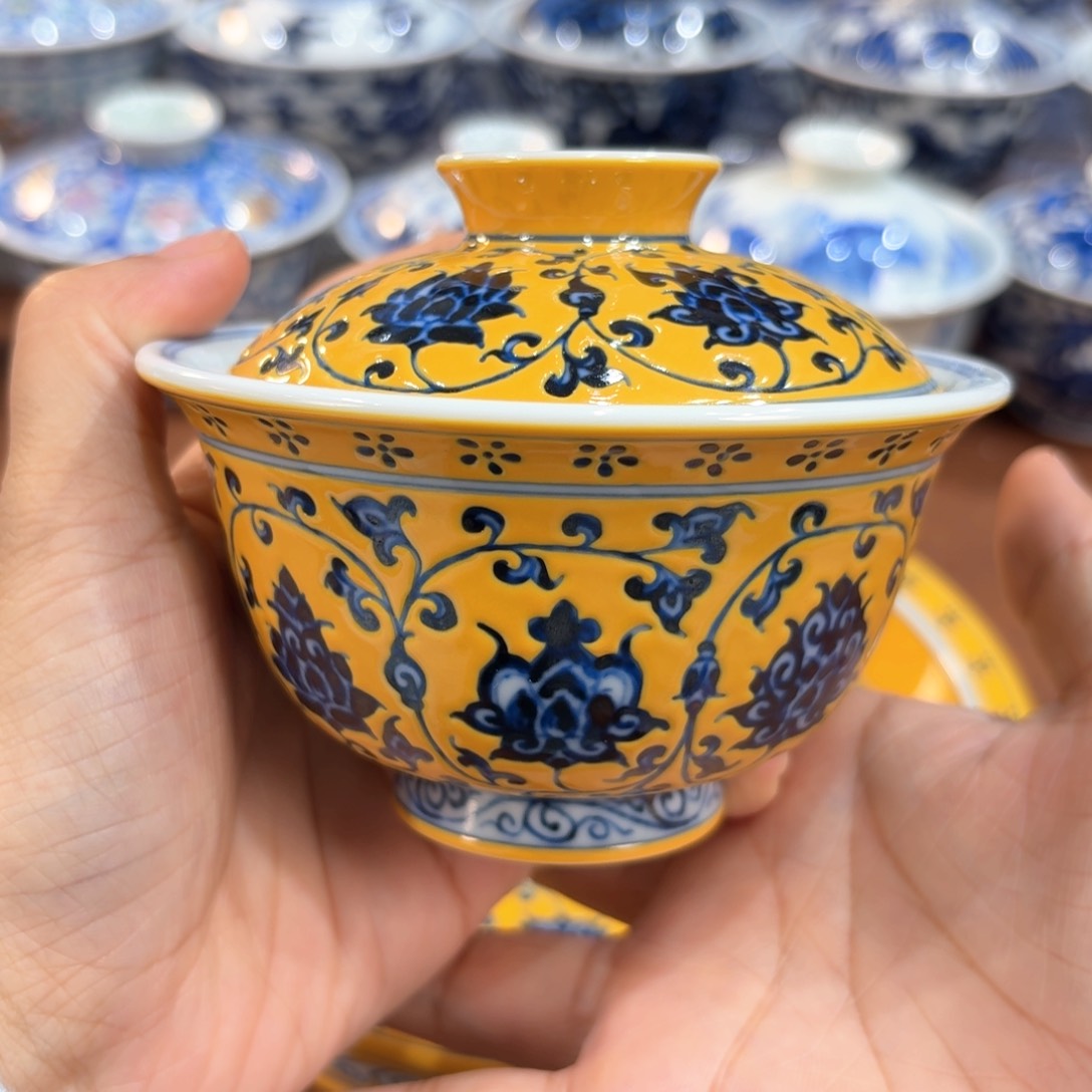 ……………………………………………………………………