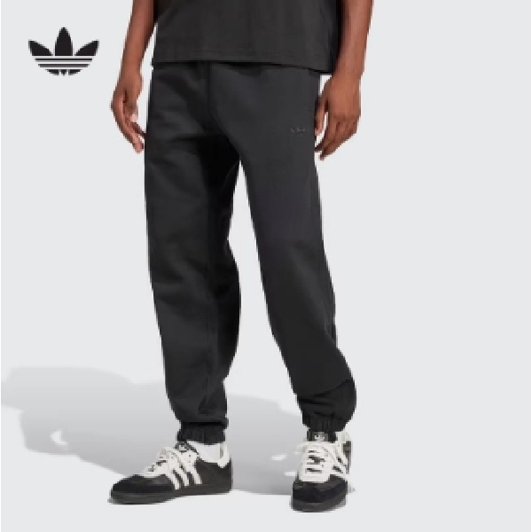 adidas/阿迪达斯 『商城专属』男子针织缩口束脚长裤 JC9575